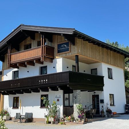 Alpenglueck - Hinterthal Apartment ภายนอก รูปภาพ